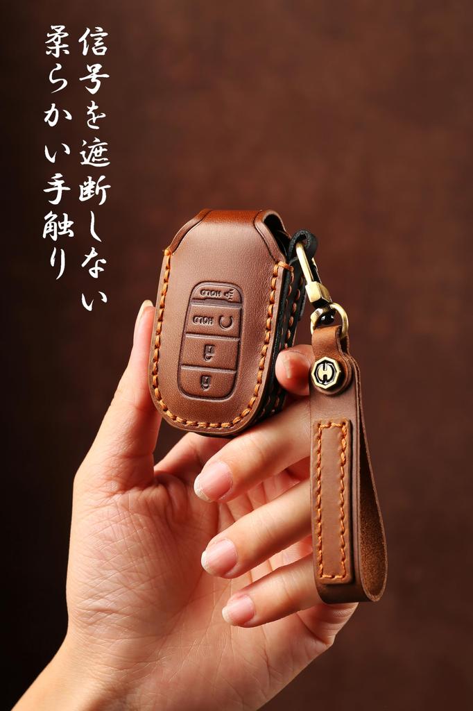 [TECART] Honda Key Case, Key Holder, Smart Key Case, Honda Odyssey Step Wagon RP6
