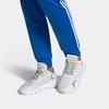 Adidas Originals Nite Jogger 'White Silver' EF5401