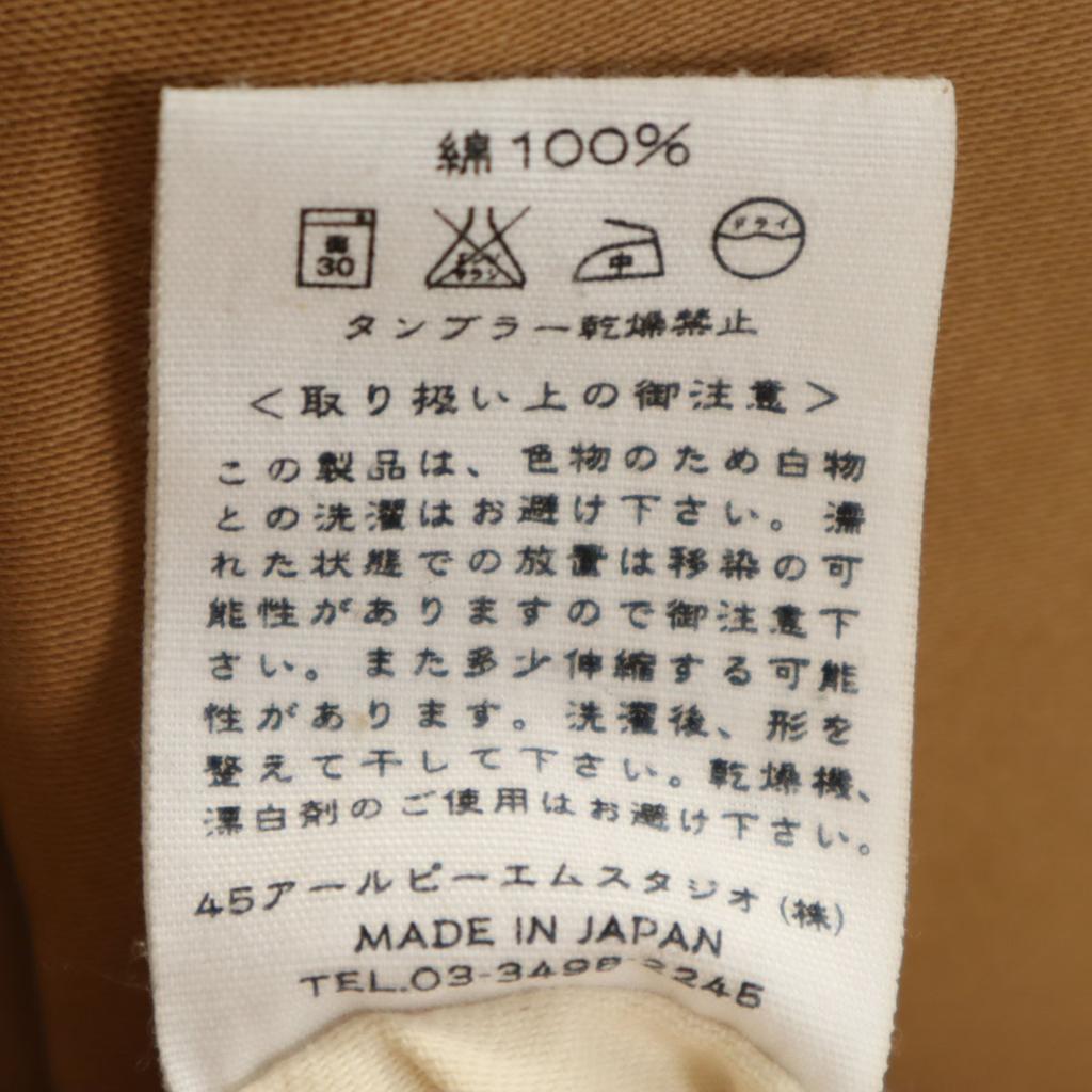 45R 45rpm made in Japan Field jacket 5 beige Men's Used
