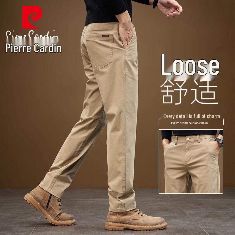 Pierre Cardin Men s Cotton Stretch Straight Fit Casual Pants 28