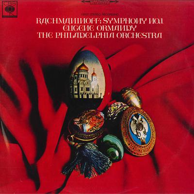 LP Record EUGENE ORMANDY/PHILADELPHIA ORCHEST - Rachmaninoff/Symphony No.1 SBR235255 CBS US Classical Used