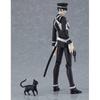 Megami Tensei Series [exclusive Sale] Figma Raidou Kuzunoha  Devil Summoner   Rerelease 