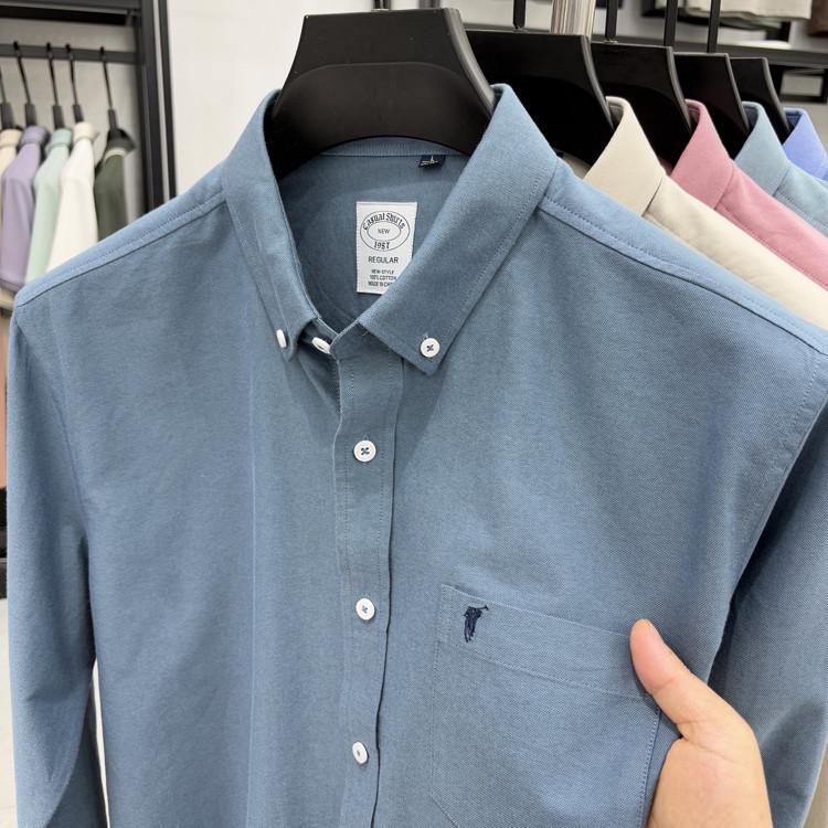 Men's High-End Embroidered Long-Sleeve Solid Color Shirt with Pockets for Spring and Autumn - Business Casual and Versatile