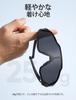 [Ewrdoliy] Polarized Sunglasses, Sports Sunglasses, Cycling Sunglasses, Ultralight, UV400, Prescription Polarized Lenses, Unisex, for