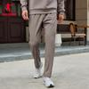 Jordan Men's Commuter Elastic Sports Pants
