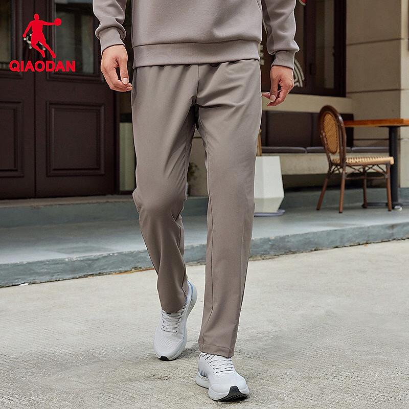 Jordan Men's Commuter Elastic Sports Pants