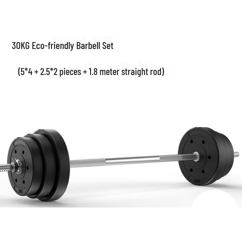 YANBO Weightlifting Bench & Squat Rack System