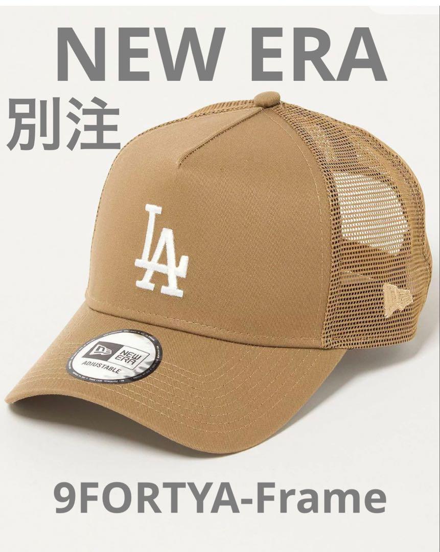 

[USED] New Era 9Forty special edition Dodgers mesh cap