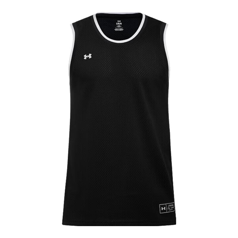 Under Armour Men s Zone Pro Mesh Basketball Vest XXL