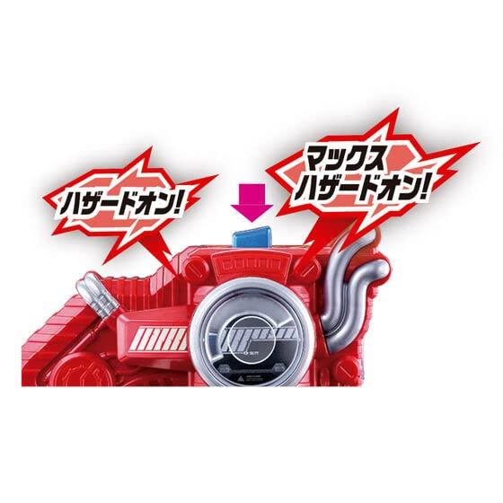 Bandai Toys Kamen Rider Build Furufuru Rabbi Tank Bottle & Hazard Trigger Set DX