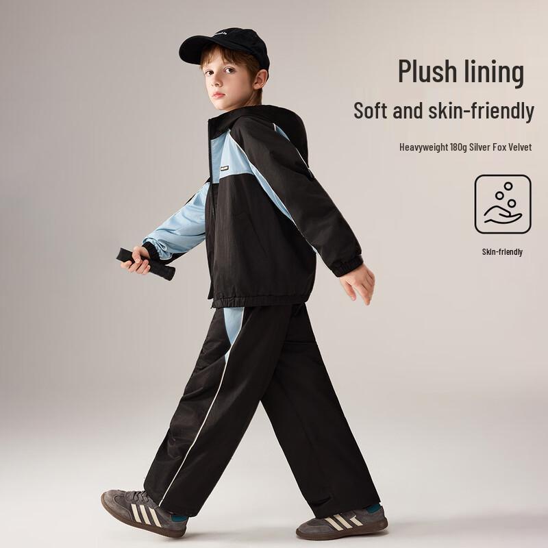 ASK JUNIOR Boys  Waterproof Hooded Tracksuit 150