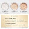 MEKO - Illuminating Soft Skin Care Setting Powder