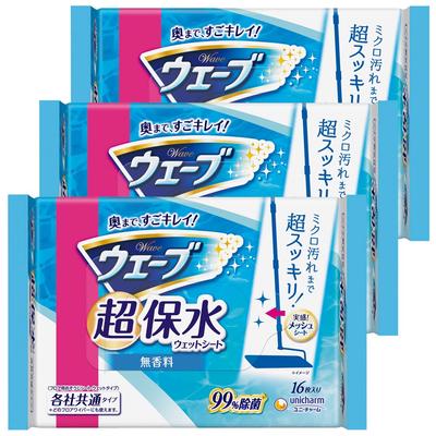 Wave Floor Cleaning Supplies Wet Sheets Super Water Retention 16 Sheets X 3 Pieces [Bulk Purchase]