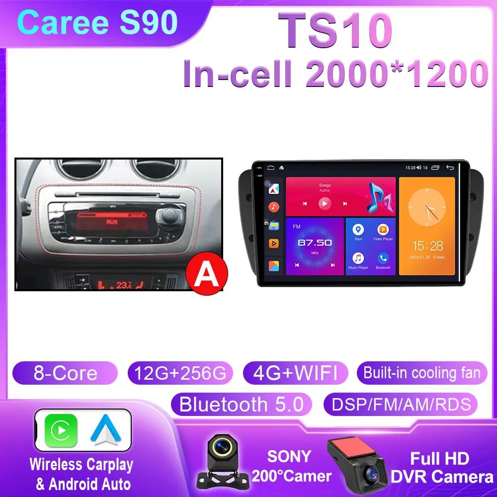 Car Radio For Seat Ibiza 2012 - 2015 2K QLED Android 14 Multimedia Video Player GPS 4G CarPlay Auto Wireless Stereo No 2Din WIFI