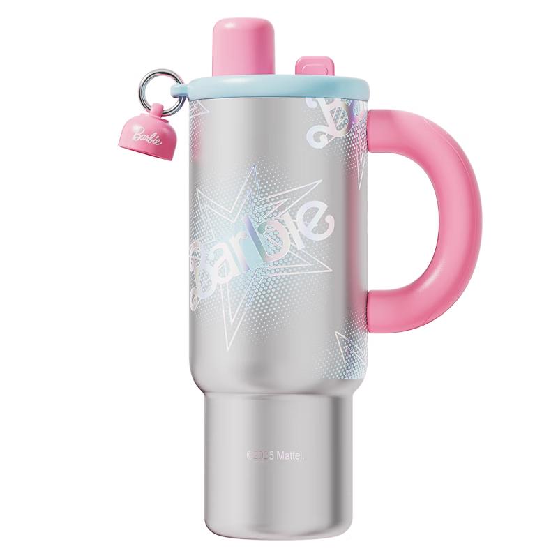 Germ Barbie 1.2L Insulated Straw Tumbler