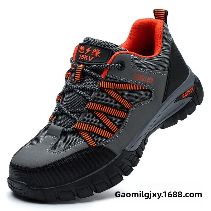 Anti Smashing Safety Shoes Waterproof Men's Work Shoes Lightweight Work Footwears Protection Steel Toe Shoes Anti-puncture