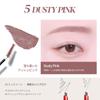 Espoir Zaburo Color Fishing Color #5 Dusty Pink 3g Eyebrow Mascara Smudge-proof Ultra-fine Brush Korean Cosmetics Espoir Official