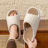 Mingsheng Japanese Light Luxury Linen Slippers Indoor Home Sweat-absorbing Breathable Couple Four-season Slippers Floor Non-slip