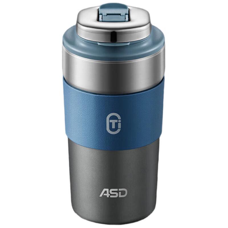 ASD Titanium Enjoy 450ml Thermos Cup