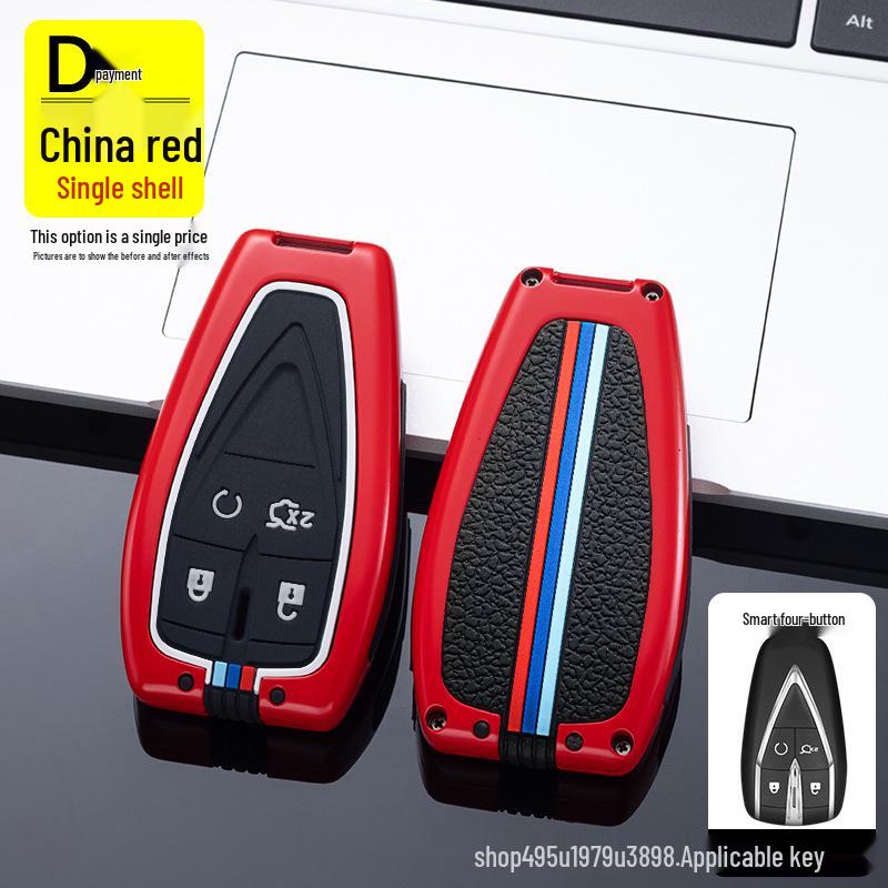 Changan Schlüsselhülle für die Modelle CS75Plus, Yidong, CS35, CS55, X5 und Oushang X7