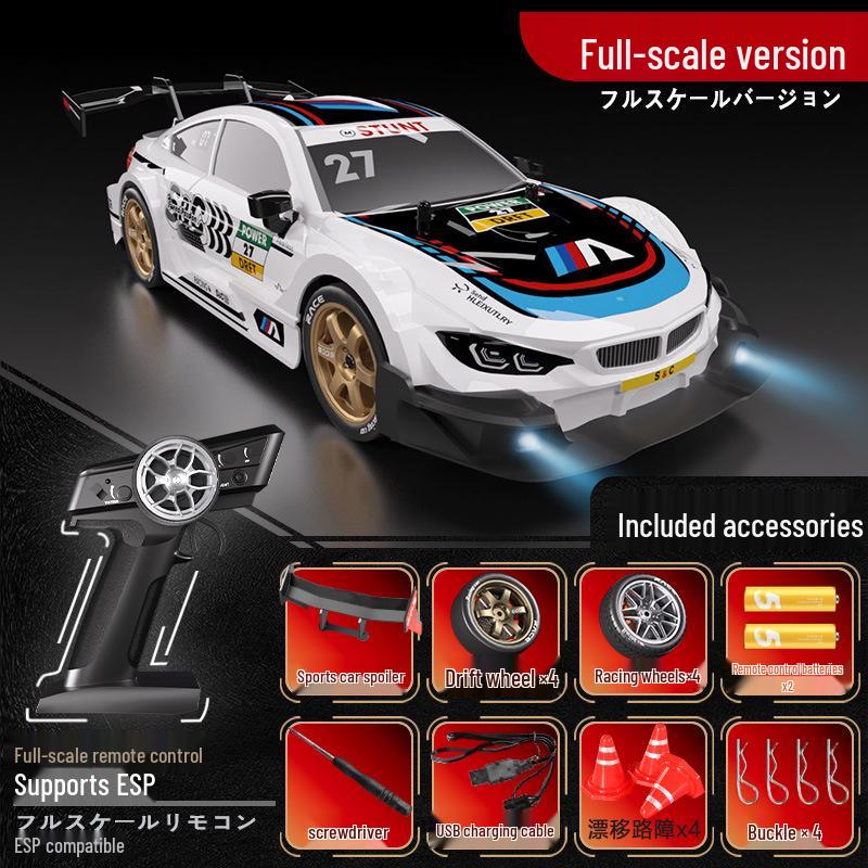 1:16 RC Высокоскоростной дрифт-кар с гироскопом - 4WD Радиоуправляемая гоночная игрушка