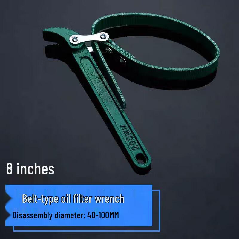 Yuangang Automotive Oil Filter Wrench Medium