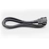C20 to C13 Server UPS Power Cord