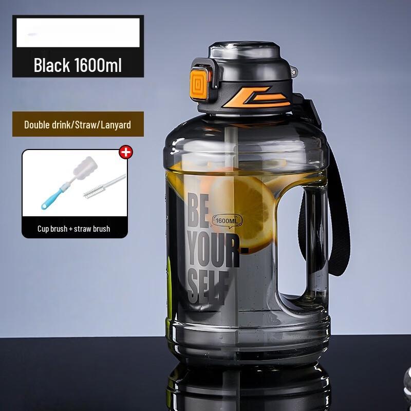 Nufeng Large Capacity Dual-Drink Sports Water Bottle