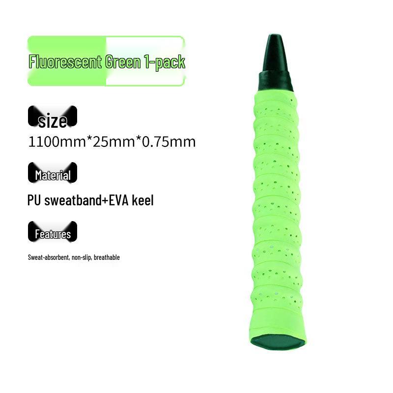 Dragon Bone Perforated Badminton Grip: Anti-Slip, Sweat-Absorbent, Breathable Wrap for Tennis Rackets & Fishing Rods