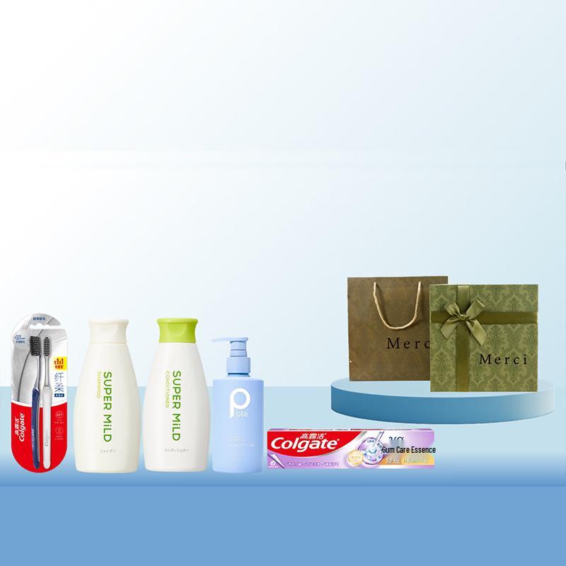 SUPER MiLD Travel Essentials Kit