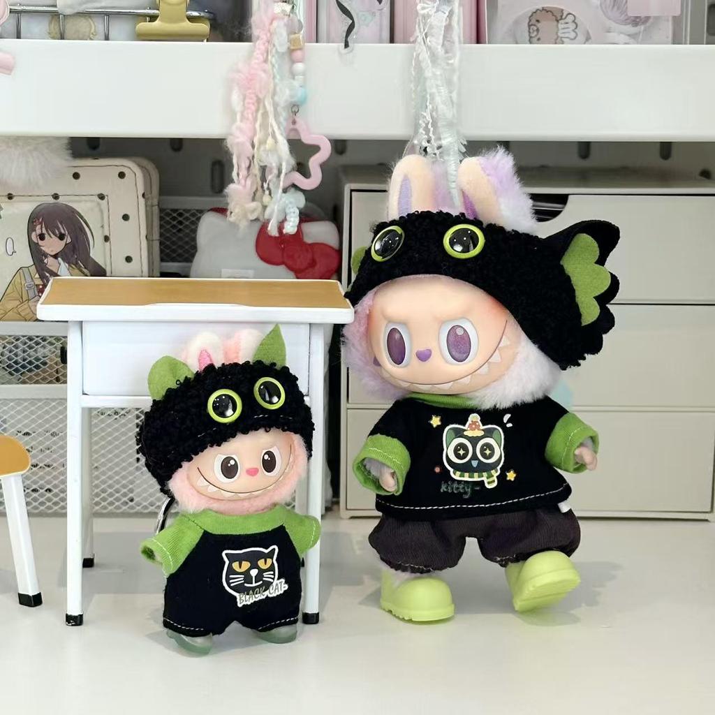 17CM Toothless Doll Parent-Child Outfit, Bububu Doll 1234th Gen Replacement Clothes
