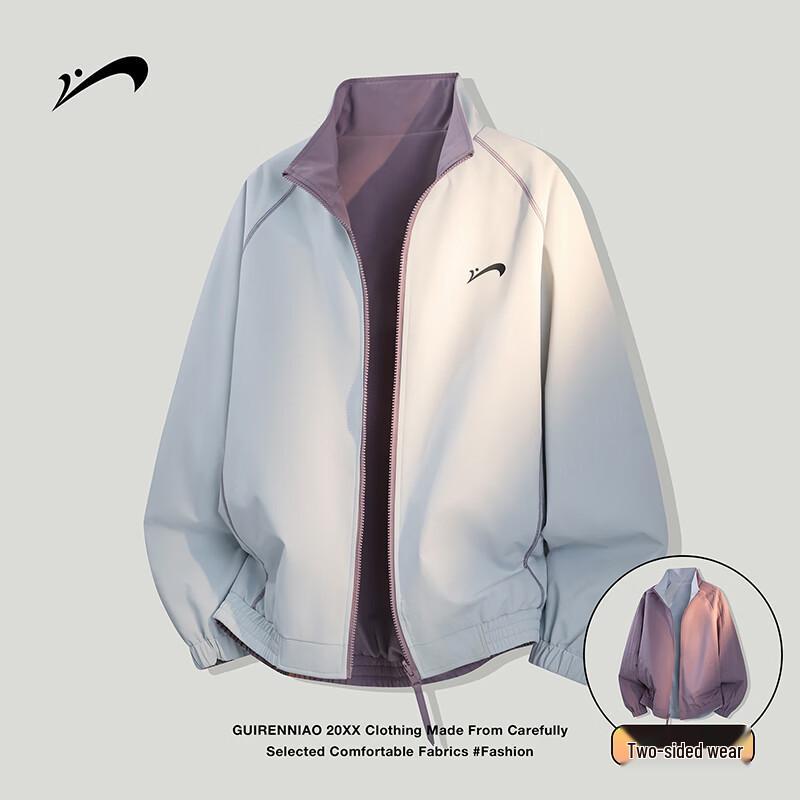 Мужская двусторонняя куртка с отстрочкой Guirenniao 3XL