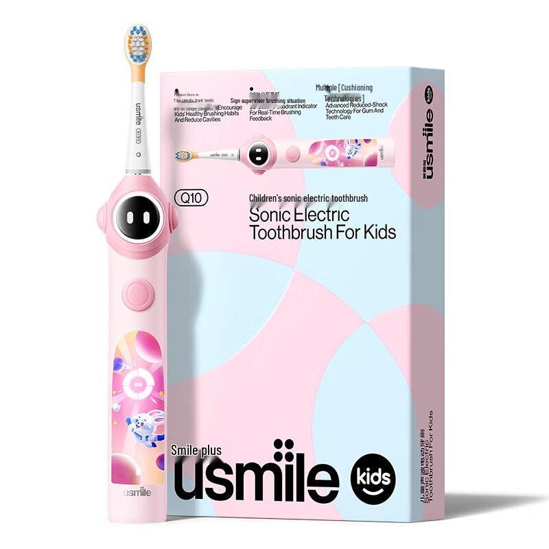 usmile Q10 Kids Smart Sonic Electric Toothbrush