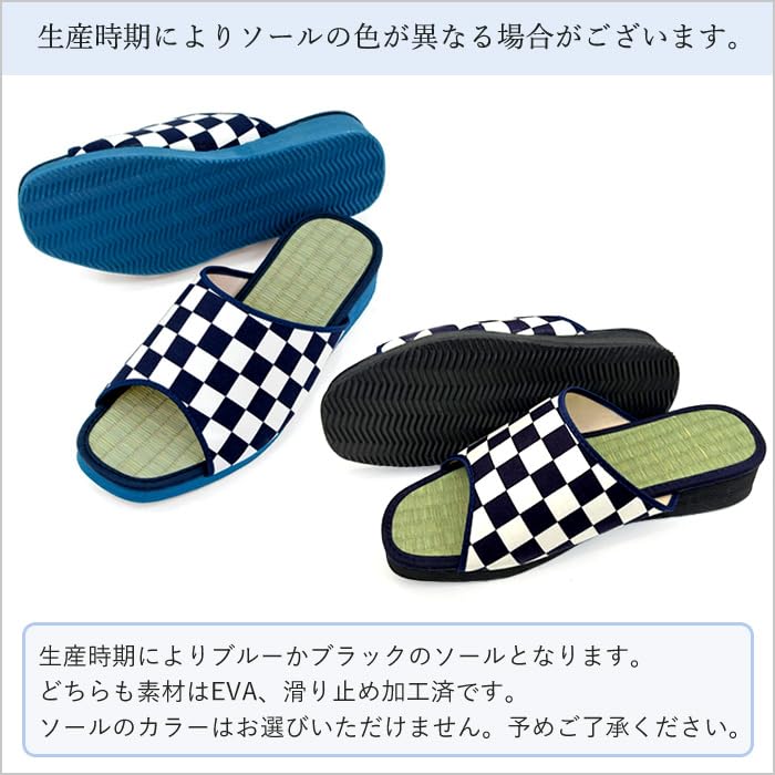 Takeharu Tatami Made in Size Indoor Tatami Igusa Checkered Pattern XXL Men's Slippers, Japan, 3L, Large, Sandals, Mat, Grass, (600),