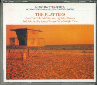 

CD РАЗНЫЕ - Platters Only You GX9431 PIGEON Япония Поп Б/У