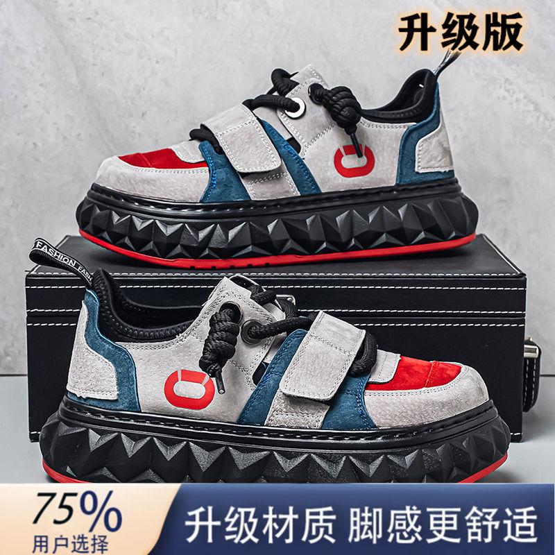 Men's shoes autumn and winter new casual sports versatile platform wear-resistant board shoes men's high sense Velcro ugly cute shoes