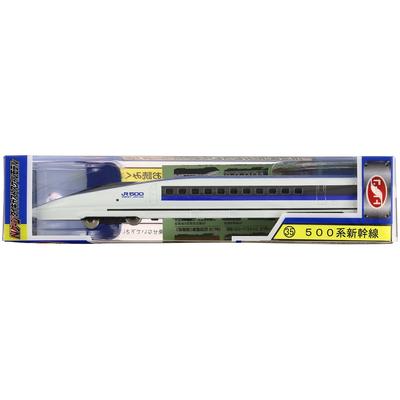 Train N Gauge Diecast Scale Model 35 500 Series Shinkansen [NEW] No.