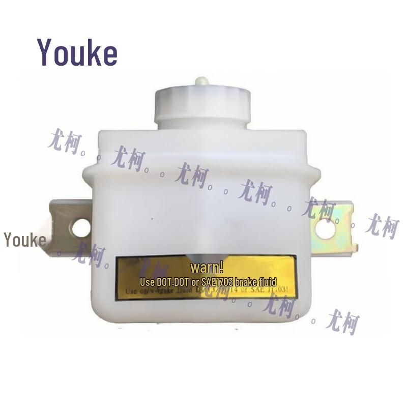 Youke Foton Auman BJ1161 Truck Chassis Parts
