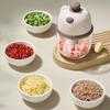 Mei Zhi Kou Wireless Electric Garlic Chopper