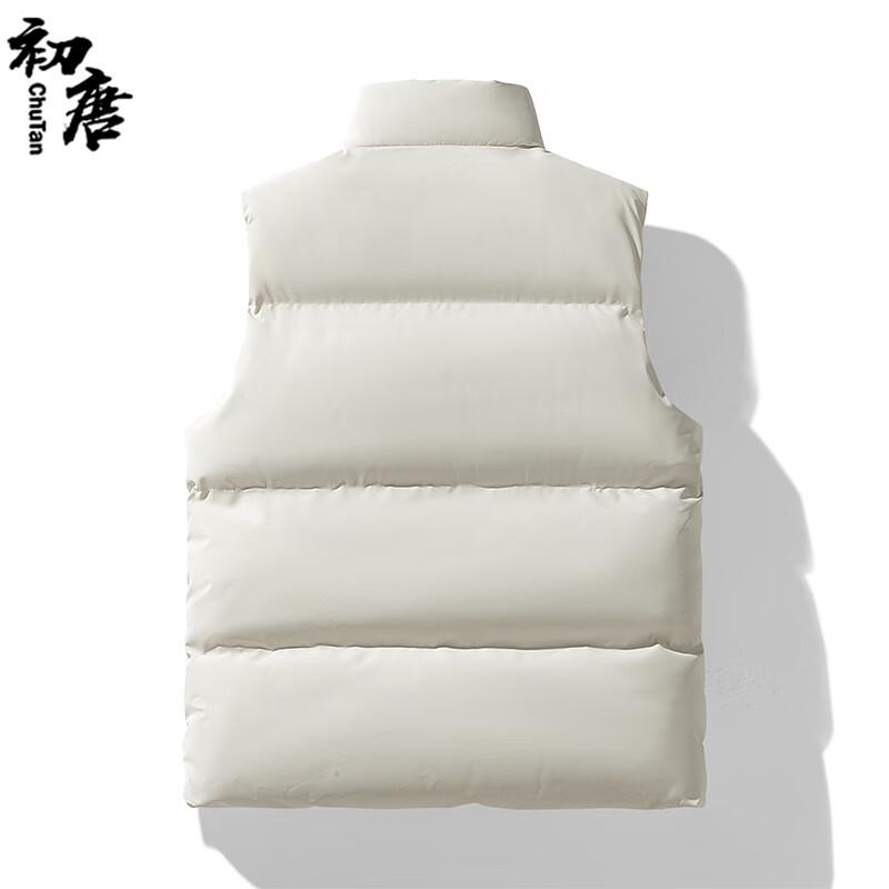 Men's Stand Collar Padded Vest