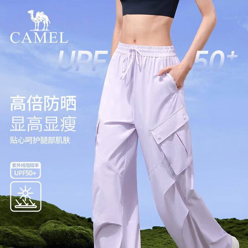 CAMEL Women's Sun Protective Ice-Feel Casual Outdoor Pants