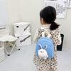 Pattern Rabbit Plush Childrens Backpack Outdoor Cartoon Mini Bag Storage