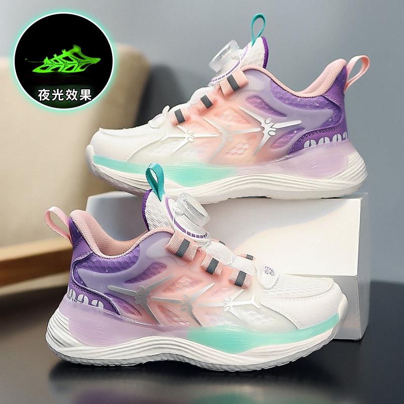 Boys shoes sneakers spring and autumn 2025 new spring mesh breathable children's basketball shoes older children and teenagers