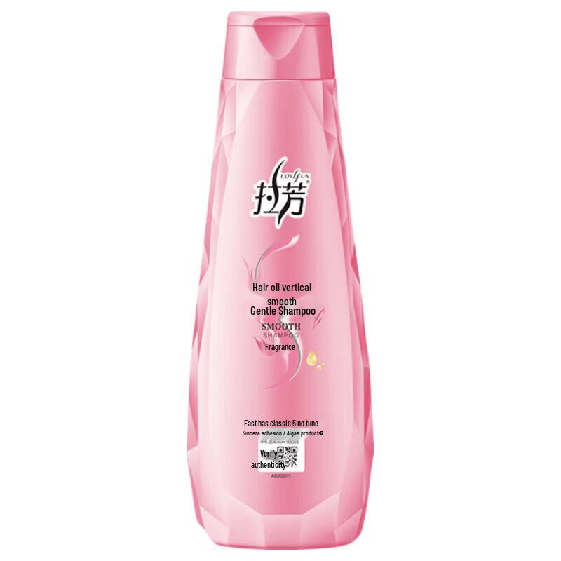 Lafang Silky Smooth Shampoo