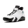 Jordan 14 Retro Oxidized Green 2016 487471-106