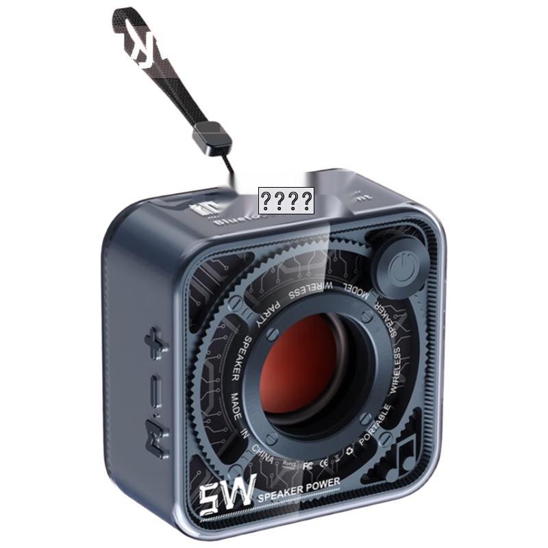 

AD-0385 Crystal Mecha Small Square Speaker CN plug (adapter included)