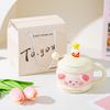 Cute Ceramic Water Cup Birthday Gift for Girls Super Cute and Beautiful Couple Mug with Lid Spoon Cup Souvenir