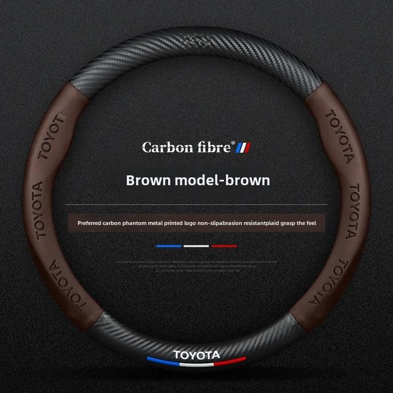 For Toyota Corolla Directional Wheel Cover Suitable 05-18 Models Car Interior Protection Cover For Steering Wheel