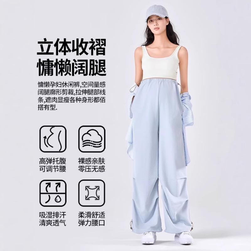 Maternity Pants Summer Thin Outer Wear Wide-leg Pants Spring and Autumn Do Not Restrain the Stomach Pregnancy Casual Straight Pants Spring and Summer