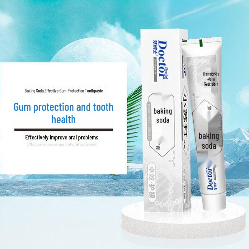 Yaboshi Baking Soda Gum Protection Toothpaste